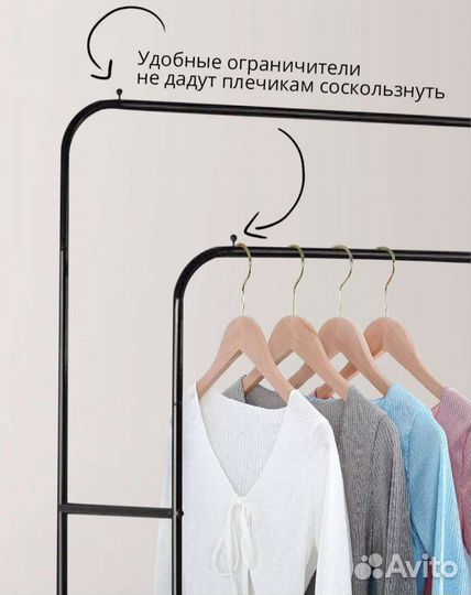 Вешалка напольная двойная лофт глянец