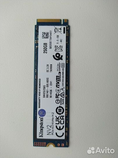 Жёсткий диск