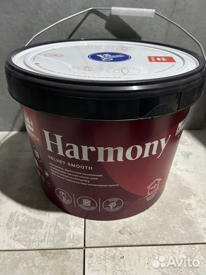 Tikkurila harmony velvet smooth, база A (9л)