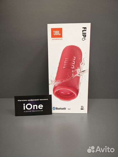 JBL Flip 6
