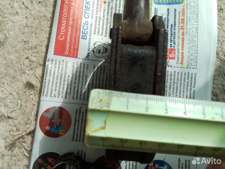 Замок навесной амбарный СССР