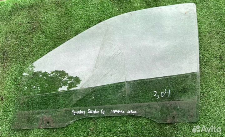 Стекло двери переднее левое Hyundai Santa Fe 2002