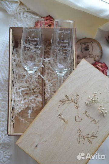 Свадебные бокалы гравировка