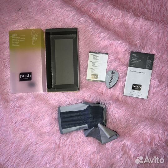 Ортез на лучезапястный сустав левый