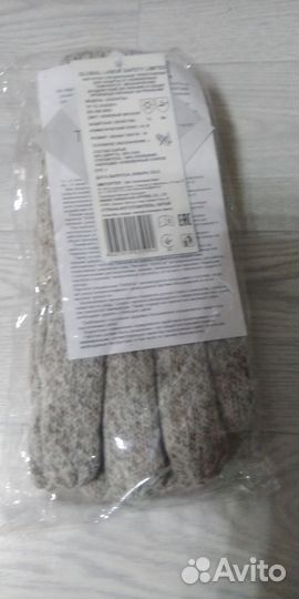 Перчатки рабочие