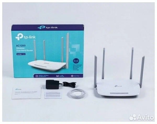 2-х диапазонный роутер TP-link Archer C5 (AC 1200)