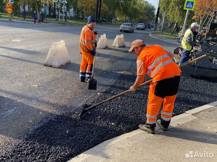 Горячий асфальт доставка