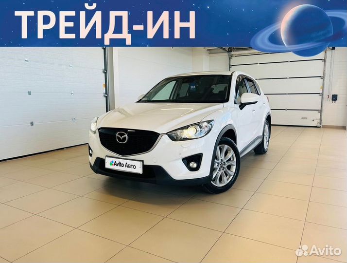 Mazda CX-5 2.5 AT, 2013, 229 000 км