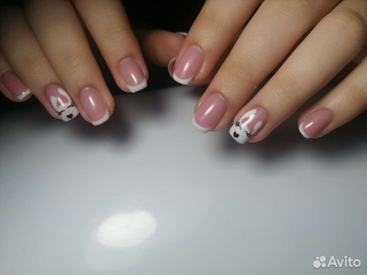 Nail Master