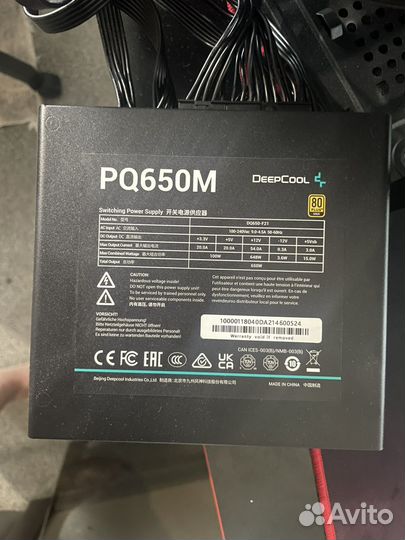 Блок питания Deepcool PQ 650 Gold