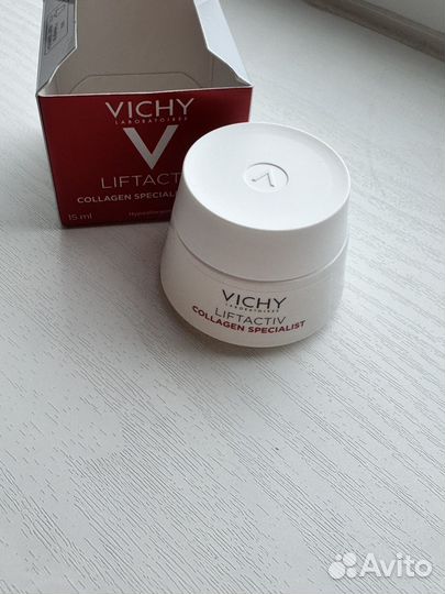 Vichy