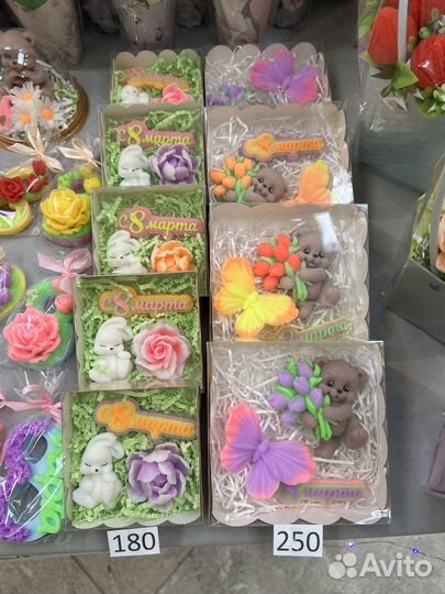 Букеты на 8 марта