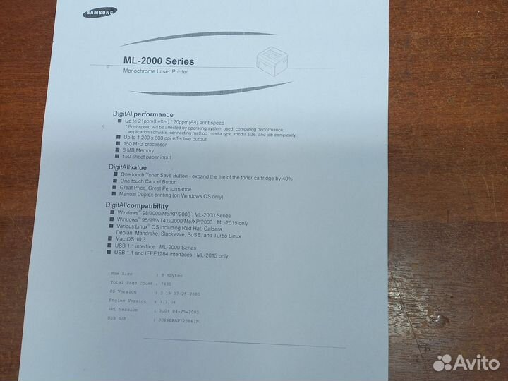 Принтер лазерный Samsung ML-2015