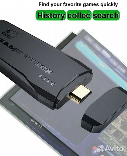 Игровая приставка Y3pro 10000 игр