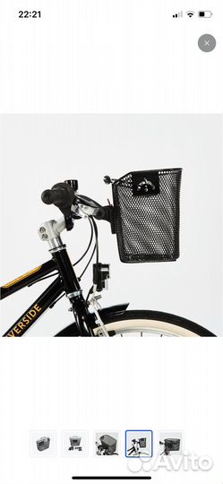 Корзина для велосипеда