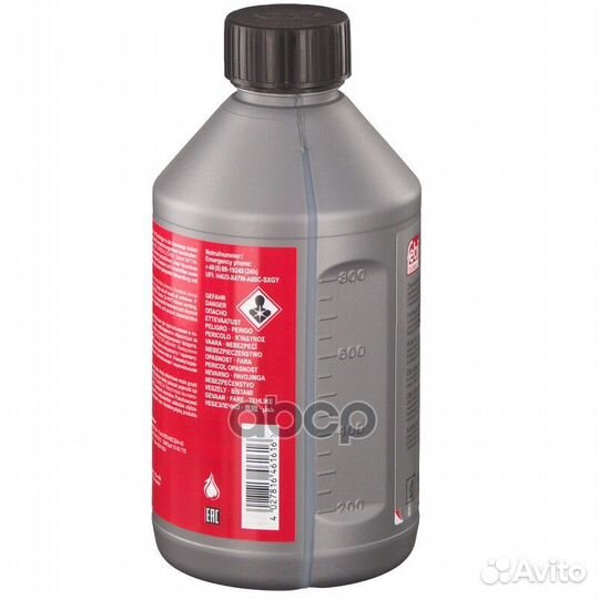 Жидкость гидросистемы CHF-202 минеральная зеленая