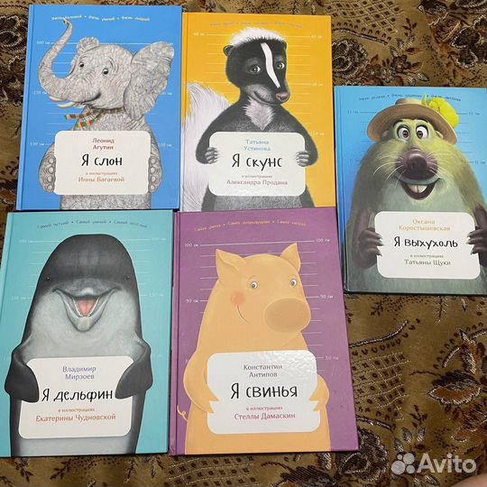 Детские сказки