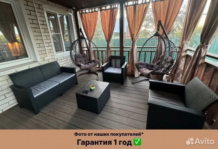 Подвесное кресло от производителя