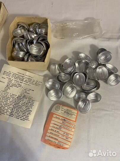 Орешница СССР новая