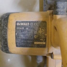 Циркулярная пила dewalt D23620