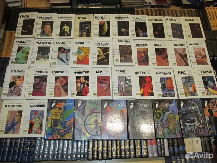 Абэ Борхес Гюго Диккенс Золя Ницше Шекспир Шоу