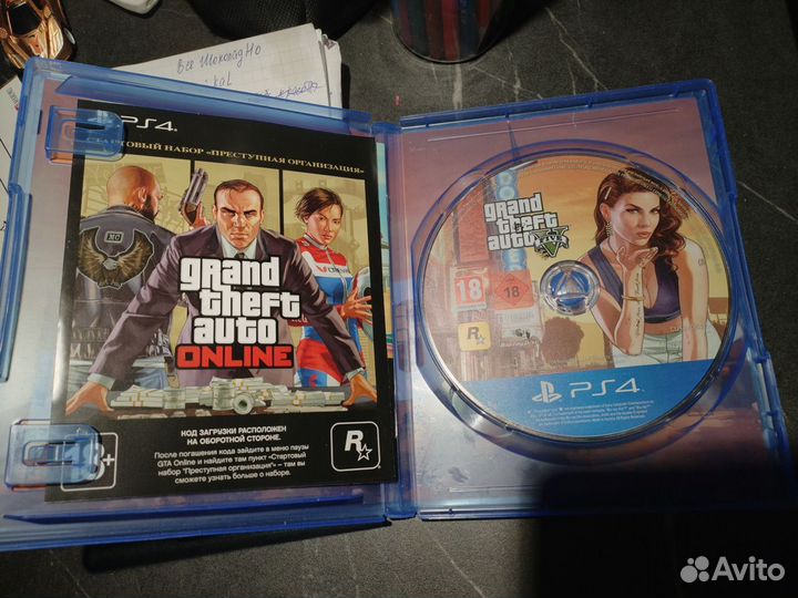 Игры PS4 GTA5 premium edition