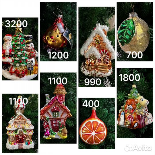 Елочные игрушки Holiday classics, Impuls