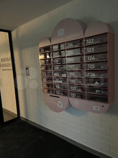 1-к. квартира, 38,4 м², 9/10 эт.