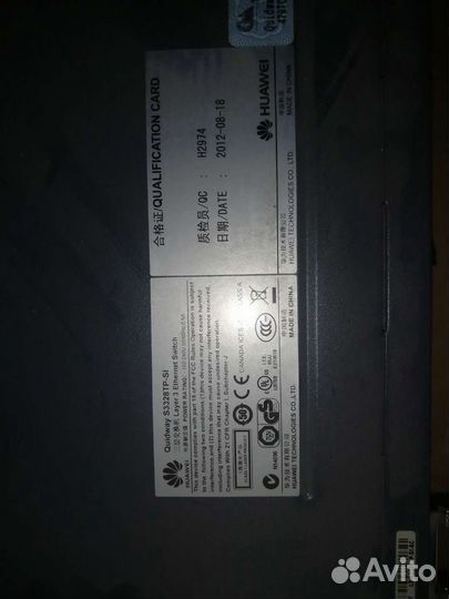 Коммутаторы Huawei сетевое оборудование