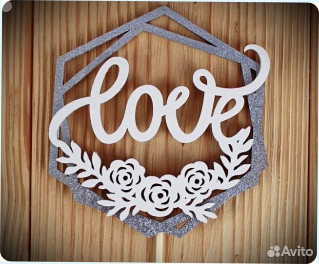 Монограмма на свадьбу (свадебный герб)