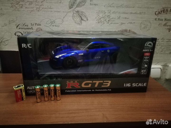 Машина радио