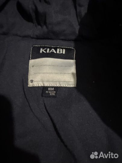 Демисезонная куртка 80 86