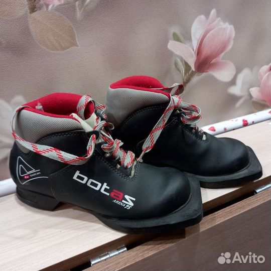 Лыжные ботинки