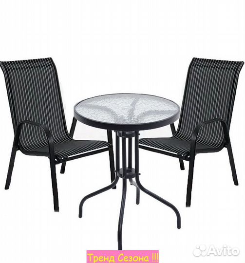 Стул мягкий садовый для дачи Сан-Ремо