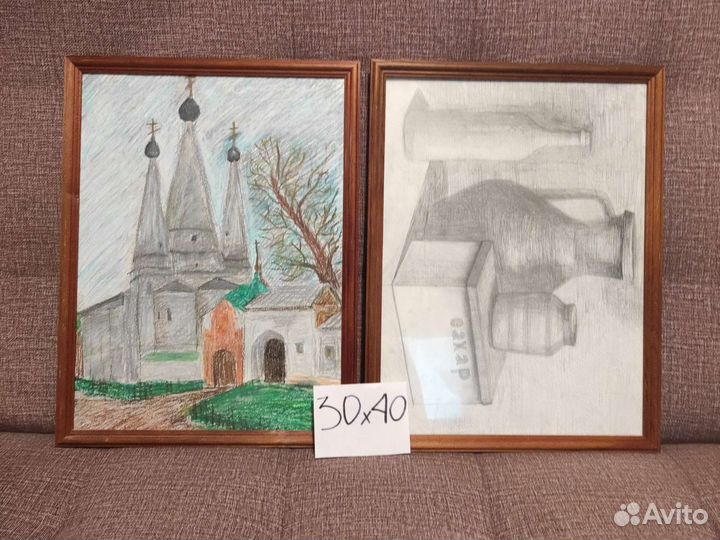 Рамки для картин