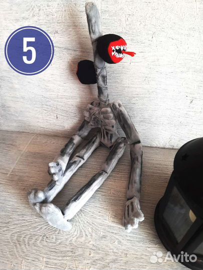 Игрушка сиреноголовый