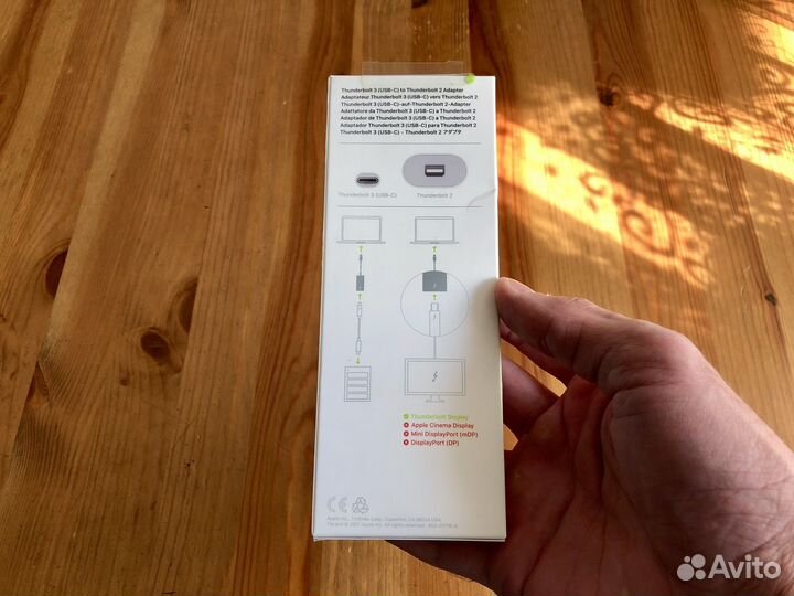 Thunderbolt 3 (USB-C) to Thunderbolt 2 Adapter