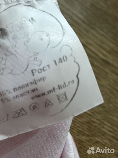 Купальник для девочки 140