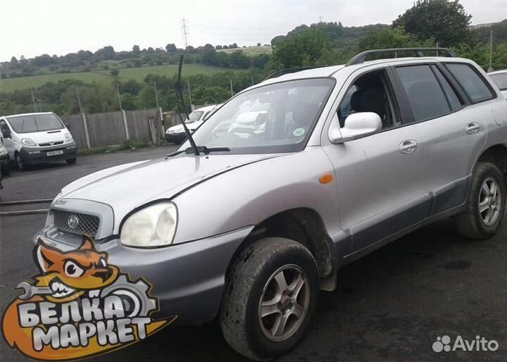 АКПП на Hyundai Santa Fe 2000-2005