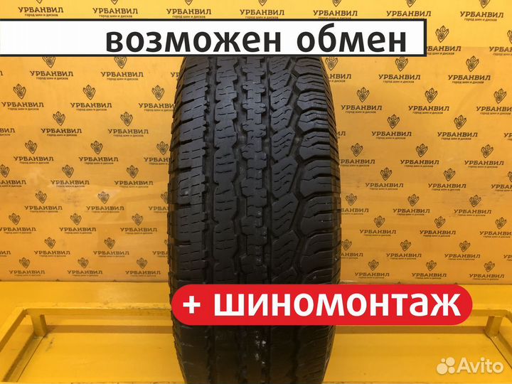Bfgoodrich Radial Long Trail T/A 31/10.5 R15 109R