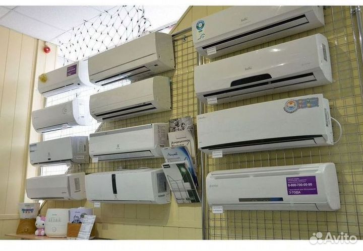 Кондиционер с установкой