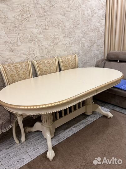 Стол