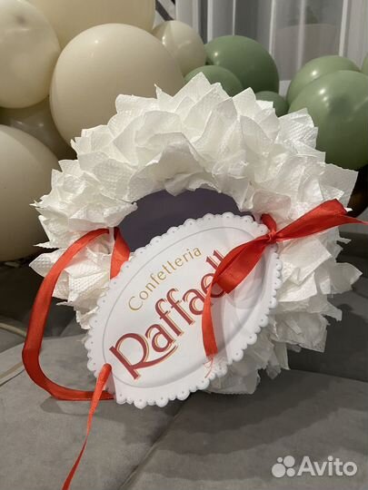 Подарочный бокс