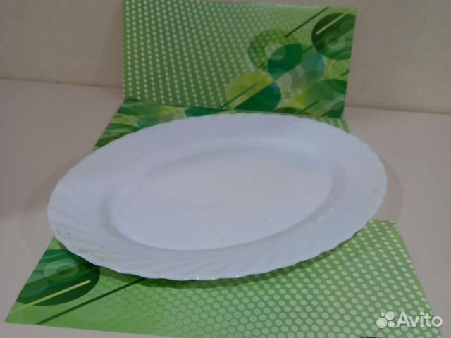 Блюдо Плоское