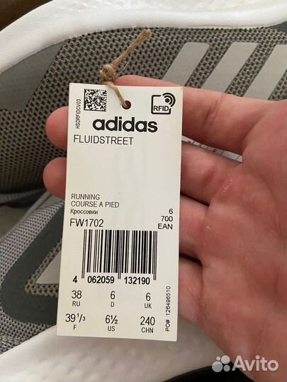 Кроссовки adidas