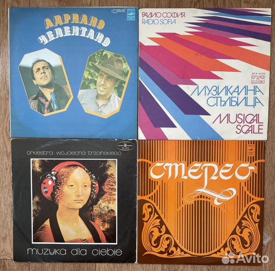 Виниловые пластинки много