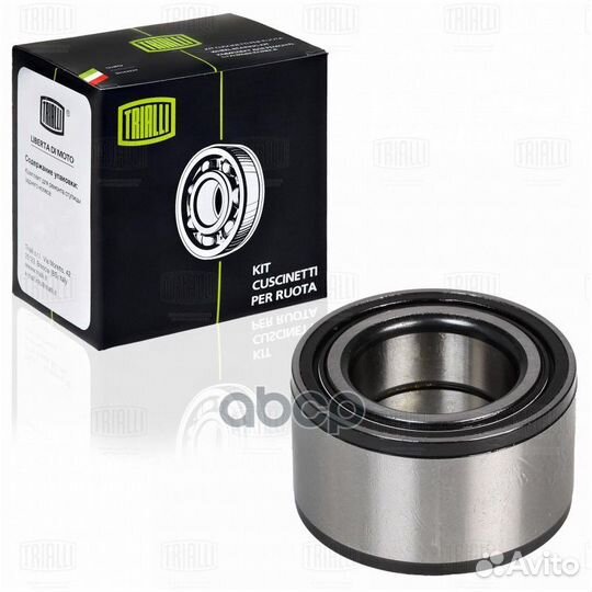 Подшипник ступицы колеса перед CS 809 Trialli