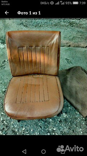 Сиденья на ваз 2101