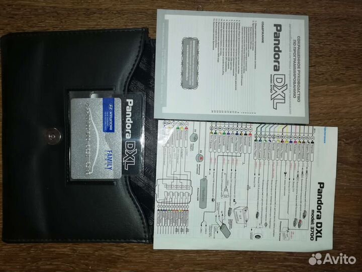 Инструкция по эксплуатации Hyundai Ix35