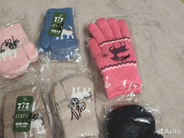 Перчатки варежки зимние детские и подростковые